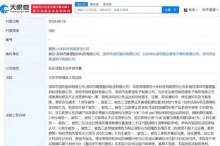 开云官网入口登录网址查询系统